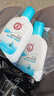 大宝SOD清爽保湿凝露100ml*2乳液面霜擦脸油补水面部护肤品 实拍图