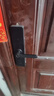 BECK智能门锁家用指纹锁入户密码锁防盗智能电子锁上门安装C级锁芯V10 实拍图