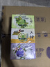 六神【超值9块装】艾叶115g*3+百合108g*3+绿茶108g*3 香皂 肥皂 实拍图