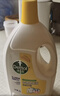 滴露（Dettol）衣物消毒液除菌柠檬3L 99.9%杀菌除螨内衣儿童衣服消毒水配洗衣液 实拍图