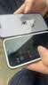 苹果14promax【512G抄底抢购】手机Apple【24期免息】苹果iphone14promax 国行5G 二手手机 深空黑色 {评价有礼} 【99新】256G【6期免息】 三年老店+五星店铺+一 实拍图