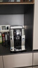 德龙（Delonghi） 意式咖啡机家用全自动研磨一体萃取一键式美式咖啡奶泡机现磨自动清洗洗豆/粉双用ECAM22.110 21.117【推荐】 实拍图