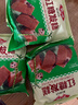 安井红糖发糕 400g*3袋 每袋10块装 家庭装切糕面点 速冻早餐半成品 实拍图
