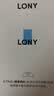 LONY日本法令纹贴提拉紧致抗皱嘴角皱纹法令纹去除神器睡觉专用520 实拍图