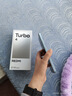 小米（MI）REDMI Turbo 4 天玑 8400-Ultra IP68 防水 16GB+512GB 祥云白 5G手机红米 实拍图