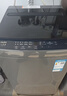 海尔（Haier）波轮洗衣机全自动 8KG小型家用洗脱一体机 宿舍出租房单脱水 以旧换新一级能效 家电换新补贴Z10D0 8KG销冠丨金榜认证丨超净洗 波轮 晒单实拍图