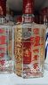 泸州老窖 六年窖头曲 浓香型白酒 52度500ml 2瓶（配礼袋） 实拍图
