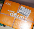 天章 （TANGO）新橙天章A3打印纸70g500张复印纸大幅面(297*420mm)单包【优选品质】双面工程绘图纸手抄报画纸 实拍图