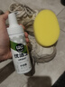 优洁士小白鞋清洁剂洗鞋刷鞋擦鞋神器球鞋运动鞋鞋面鞋边去污去渍清洗剂 【干湿两用经典款】小白鞋清洗剂100ml*1瓶 实拍图