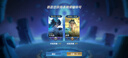 vivo iQOO闪电游戏手柄2 蓝牙即连即玩 支持海量游戏 双触感电竞摇杆 四指操作 一指多控 实拍图