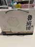 妈宝孖宝六一儿童节礼物生日鲁班锁男孩子益智玩具小学宝宝6-12岁女全套装 实拍图