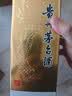 茅台 2015年 飞天 酱香型白酒 53度 500ml 单瓶装 陈年老酒 礼赠宴请 实拍图