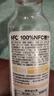 农夫山泉100%纯果汁NFC橙汁300ml*10瓶整箱鲜果饮料礼盒 实拍图