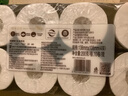 清风有芯卷纸 原木金装4层 200克*10卷 卫生纸纸巾  厕纸 卷筒纸 单提 实拍图