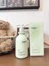 维特丝洗面奶男女士专用氨基酸收缩毛孔深层清洁祛痘去黑头洁面乳第1名 实拍图