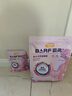 麦富迪猫粮 barf霸弗天然猫粮冻干生骨肉成猫粮养胃益肠牛肉100g 实拍图