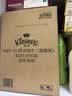 舒洁（Kleenex）纯水湿厕纸80抽*10包 (800抽)清洁湿纸巾私处清洁EDI纯水 实拍图