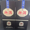 汾酒 1915巴拿马20 清香型白酒 53度 475mL 6瓶 整箱装 实拍图