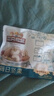 三只松鼠每日坚果750g30袋独立包装腰果开心果干休闲零食大礼包送礼盒团购 实拍图