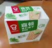 嘉顿（Garden）苏打饼干蔬菜味815g梳打休闲零食点心食品节日福利礼物童年回忆 实拍图