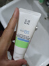 玉泽（Dr.Yu）维生素原B5速安特护霜40g（敏感肌修护 舒缓保湿乳霜） 实拍图
