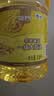 福临门食用油 非转基因一级大豆油1.8升 小瓶装植物油  中粮出品 实拍图