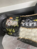 潮夫道牛肉丸潮汕手打250g 火锅丸子食材关东煮丸料空气炸锅麻辣烫烧烤 实拍图