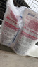 蓝月亮 深层洁净洗衣液 薰衣草香 3kg/瓶 高效除螨 强效去污 实拍图