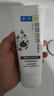 肌研深层洁净洁面乳100g 缓解痘肌 控油祛痘去黑头洗面奶女京东自营 实拍图