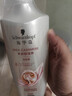 施华蔻（Schwarzkopf）羊绒脂滋养洗发水600ml(洗发水洗头膏 含乳木果油精华)(新老包装) 实拍图
