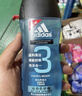 阿迪达斯（adidas）男士沐浴露洗发水洗面奶三效合一 游泳去氯小瓶旅行装舒缓250ml 实拍图