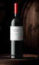 奔富（Penfolds）圣亨利设拉子红葡萄酒 750ml 单瓶装 澳洲原瓶进口 实拍图