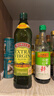 伯爵（BORGES）【保真橄榄油】食用油 西班牙原瓶原装特级初榨750ml 实拍图