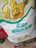 福临门麦芯通用小麦粉20斤 中筋面粉麦芯粉 面粉 实拍图
