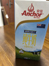 安佳（Anchor）脱脂牛奶 3.6g蛋白质牛奶 新西兰原装进口草饲1L*12盒 实拍图