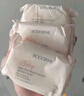 贝德美（bodcrme）婴儿抑菌洗衣皂洗尿布肥皂内衣皂宝宝儿童0-12个月去渍升级120g*6 实拍图