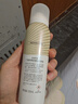 自然堂【常华森同款】广谱防晒冰爽隐形喷雾SPF50+PA+++120mL母亲节礼物 实拍图
