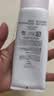 芙丽芳丝（Freeplus）洁面洗面奶霜氨基酸敏感肌男女士通用深层清洁保湿100g 实拍图