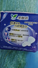 乐而雅花王零触感特薄透气夜用护翼型卫生巾组合30cm32片姨妈巾京东自营 实拍图