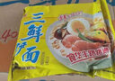 华丰方便面三鲜伊面五连包泡面早餐速食休闲零食品 芙蓉鲜虾味5包*86g 实拍图