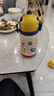 babycare儿童水杯6个月以上宝宝霸王龙不锈钢保温杯上学450ml-新旧款混发 实拍图