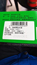 神邮 高邮皮蛋松花蛋熟10枚*65g端午礼盒 麻鸭皮蛋企业团购 实拍图