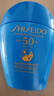 资生堂（SHISEIDO）新艳阳粉胖子防晒霜30ml 养肤提亮清爽高倍户外防晒乳 高倍防晒 实拍图