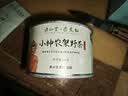 正山堂小神农架野茶 2026新茶 红茶茶叶特级  金骏眉工艺巴东红送礼礼品 30g 实拍图