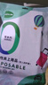 JAJALIN10片装一次性马桶垫坐便垫套产妇月子加厚旅行用品马桶圈马桶套 实拍图