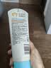艾惟诺（Aveeno）艾维诺婴儿润肤乳四季儿童宝宝面霜滋润保湿防干痒身体乳227g 实拍图