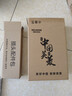 美菱（MeiLing）电热水龙头快速热水龙头电热水器冷热两用电加热水龙头厨房卫生间小厨宝 【指示灯款】雪山白+进水软管+安全插头 实拍图