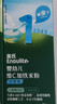 英氏婴幼儿高铁米粉糊维C加铁原味258g宝宝辅食低敏6-12个月老爸抽检 实拍图