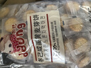 冬己（DDUNG DDUNG SEOI）咸蛋黄麦芽夹心饼干休闲零食品办公室糕点点心早餐独立小包装500g 实拍图