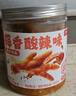 王小卤蒜香酸辣去骨凤爪脱骨鸡爪熟食鸡肉休闲零食开袋即食500g源头直发 实拍图